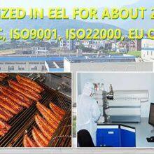 Jiangxi Hengxing Food Co., Ltd. company overview - view 1 thumbnail