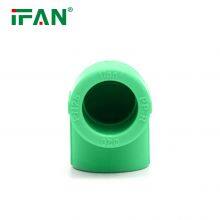IFAN Leakage Proof Plumbing PPR Connector 90 Degree Plastic PPR Elbow Fittings