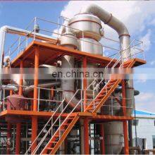 Industrial Tomato Sauce Making Machine Production Line thumbnail-2