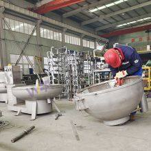 Support Customized Cow Slaughtering Equipment Beef Tripe Cleaning Machine For Slaughterhouse thumbnail-5