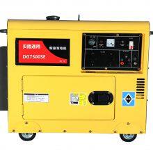5kw Single Phase 220V Air-cooled Silent Diesel Generator 188Fdiesel Engine