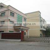 World Strong Rubber Co., Ltd. company overview - view 2 thumbnail