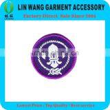 UK Scout Symbol Badge thumbnail-1