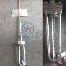 Adjustable Bow/Tubular Stay Rod thumbnail-2