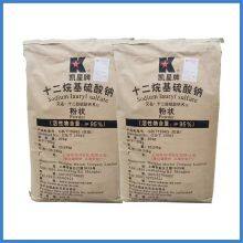Detergent Chemical Regant 90-95% Purity Sodium Lauryl Sulfate SLS K12 Powder Price thumbnail-4