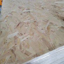 Eco-friendly Boards From Original Manufacturers, Suitable for Home Decoration Projects, Moisture-proof and Insect-repellent, With a Good Reputation thumbnail-1