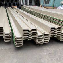 U718mm*180mm*10mm Vinyl Sheet Pile With UV Protection for Seawall With ASTM Standard thumbnail-5