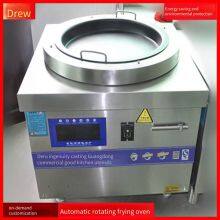 Automatic Rotating Pan-fried Dumpling Oven for Chain Stores, Rotating Oven for Making Potstickers, Deru 5/8kw Electromagnetic Water-fried Dumpling Pot thumbnail-1