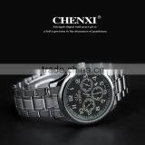 Wholesale Cheapest Grade Quartz Watch Stainless Steel Watch Starp Watch for Men 010BMD thumbnail-2