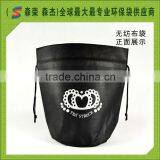 PP Non Woven Drawstring Gift Bag Packing Bag