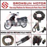 Hon.BIZ100 Motorcycle Spare Parts Brake Shoe, Hub Damper