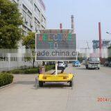 5 Color VMS Trailer With 12V Power Supply
