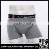 Newest Fashionable Style Underwear Boxer thumbnail-1