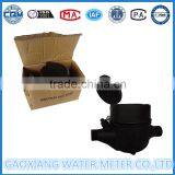 Multi Jet Dry Type Nylon Water Flow Meter With Class B Standard
