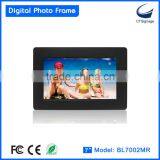 7Inch Digital Photo Frame BL7002MR Mass Production for Kids, Family, Office, Super Markets thumbnail-1