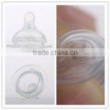 2015 New Products Promotionnal Good Quality PPSU Feeding Bottle BPA Free thumbnail-6