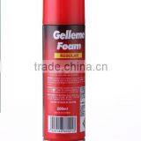 Aerosol Shaving Foam thumbnail-2