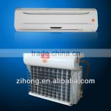 air conditioner-solar energy-use solar and heating