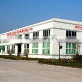 Cixi Xinwang Electric Co., Ltd. company overview - view 1 thumbnail