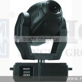 MSR575W/2 discharge lamp, 750h life moving head spot 575w