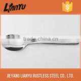 New 18/10 Stainless Steel Serving Spoon