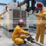 Xian Qin Wei Instrument Factory company overview - view 1 thumbnail