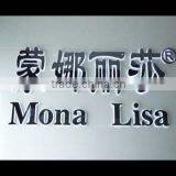 Guangzhou Monalisa Bath Ware Co., Ltd. company overview - view 1 thumbnail