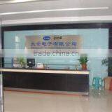 Dongguan Taicang Electronics Co., Ltd. company overview - view 1 thumbnail