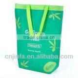 Fashion Foldable RPET Recycle Shopping Bag