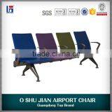 Public Waiting Chair Airport Chair for Project thumbnail-3