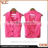 Spring New Sleeveless Gilet Vest Waist Waistcoat With Chain