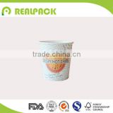 Disposable custom printed paper chip cup chip box