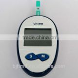 home use blood glucose meter/hospital use blood glucose meter/Yasee blood glucose meter strip