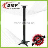 PM200 70-117 Projector Mount