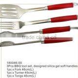 3PCS BBQ TOOL SET