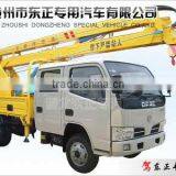Dongfeng EQ1042 Aerial Working Truck thumbnail-1