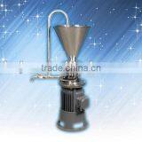 vertical colloid mill / Grinding machine