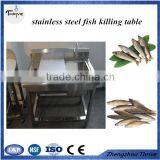Supermarket Manual Fish Process Machine/fish Killing Machine thumbnail-1