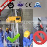 Low Consumption Adhesive Plaster Wiping Tools From China thumbnail-5