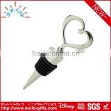 Gifts Indian Wedding Gift Ideas