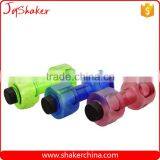 ShenZhen Factory Hot Sale 550ML Dumbbell Water Bottle thumbnail-6