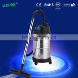 Heavy Duty Dry Wet Vacuum Cleaner thumbnail-2