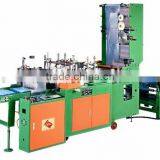 Servo Motor Driven Ice Cube Bag Making Machine