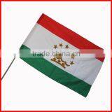 60*90cm Big Advertising Hand Flag thumbnail-3