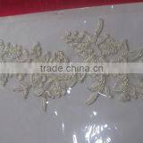 2015 High Quality Lace Flower Bridal Wholesale /lace Border/new Design thumbnail-3