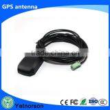 GPS Navigation Antenna For AVIC-Z140BH AVIC-U220 SPH-DA100 AVIC-X940BT AVIC-Z150BH AVIC-X850BT AVIC-X8510BT AVIC-X950BH thumbnail-5