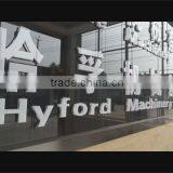 Suzhou Hyford Machinery Co., Ltd. company overview - view 1 thumbnail