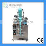 Trade Assurance Fully Automatic Screw Counting Packing Machine thumbnail-2