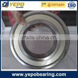 6318 Ball Bearing Slide , 6318 Ball Bearing Buy Direct From the Manufacturer thumbnail-2