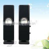 Super Woofer Speaker,high End Stereo Speakers in Home Audio(SP-280)